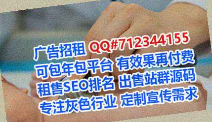 庐江卵妹畜牧经营部